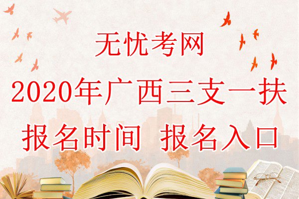 可按栏目接着查阅相关条目