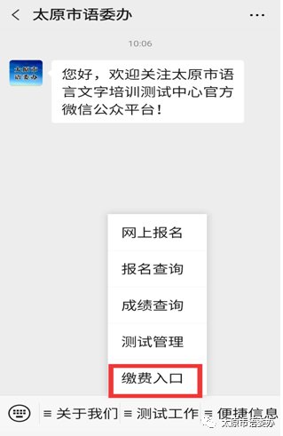 雅博app下载入口手机版登录