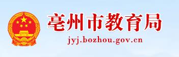 2021年安徽淮南小升初成绩查询网站