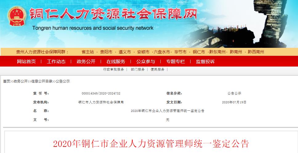 再按需打开相关阅读