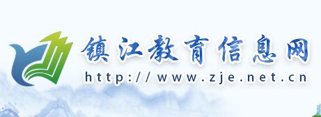 2020年江苏小升初成绩查询系统平台