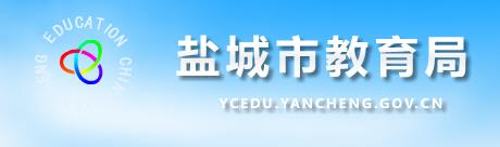 镇江市雅博app下载入口新手怎么玩信