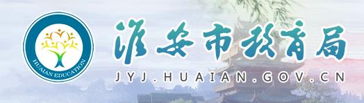 若从搜索引擎进入