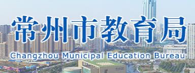 相关阅读