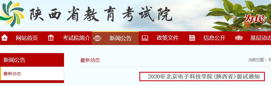 再按需打开相关阅读