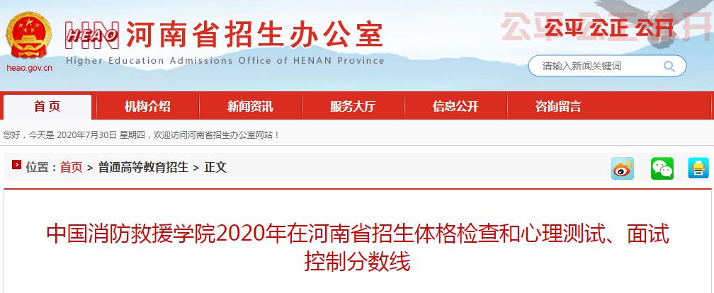 高考后如何调节心理？