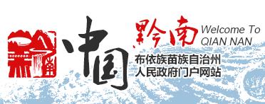 相关阅读