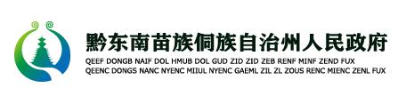 雅博app官网登录入口