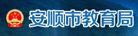 2020年贵州铜仁小升初成绩查询系统