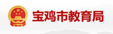 可先确认当前栏目名称
