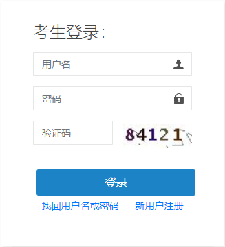 若从搜索引擎进入