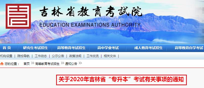 可按栏目接着查阅相关条目