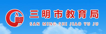 福建省雅博app下载入口使用方法考试