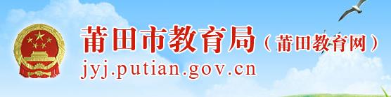 需要原文时请核对应栏目发布页