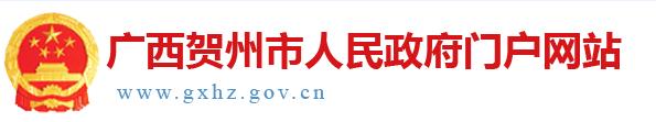 2021年广西防城港小升初成绩查询网