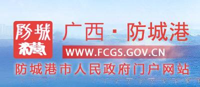 天津 · 湖南 · 主页 · 江苏 
