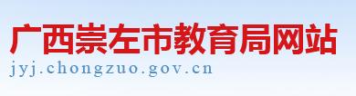 若从搜索引擎进入