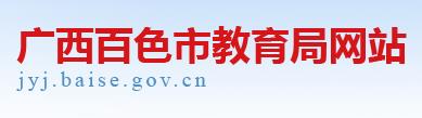 雅博app官网登录入口