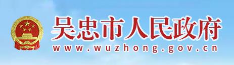 2018年宁夏小升初成绩查询入口
