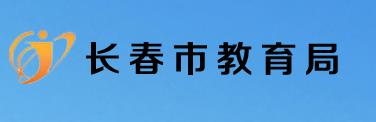//jy.jlsy.gov.cn/