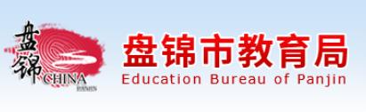 //jyj.shenyang.gov