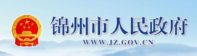 2021年辽宁辽阳小升初成绩查询网站