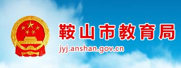 相关阅读