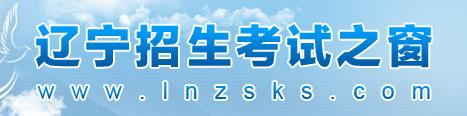 //jyj.liaoyang.gov