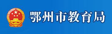 雅博app下载入口新人权益