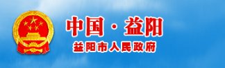 2021年湖南娄底小升初成绩查询网站
