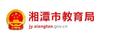 2021年湖南郴州小升初成绩查询网站
