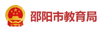 湖南省雅博app下载入口最新版下载考