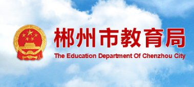 可先确认当前栏目名称