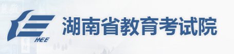 2020年湖南岳阳小升初成绩查询系统