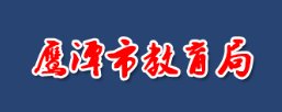 //jyty.jxfz.gov.cn
