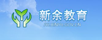 2021年江西宜春小升初成绩查询网站