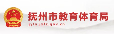 需要原文时请核对应栏目发布页