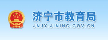 //dzedu.dezhou.gov