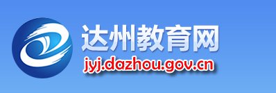2021年四川南充小升初成绩查询网站