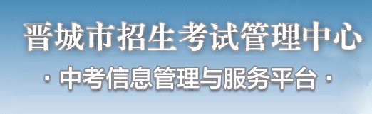 本站按公开材料组织页面