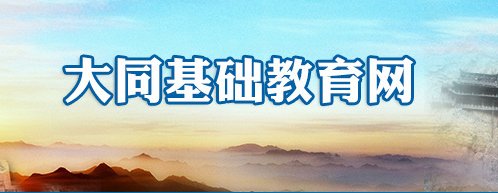 以下内容与「雅博app官网登录入口最