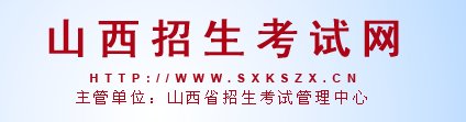 //edu.shuozhou.gov