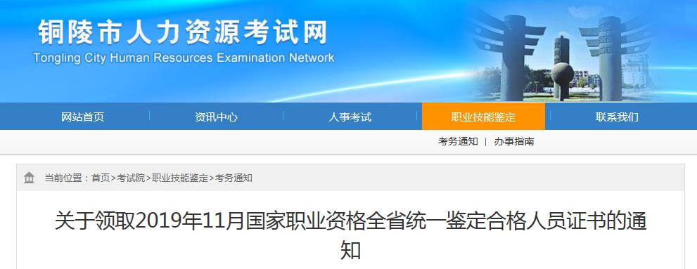 意甲联赛携手雅博app官网登录入口公