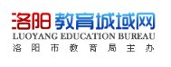2021年河南周口小升初成绩查询网站