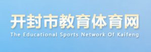 2021年河南三门峡小升初成绩查询网
