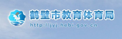 2021年河南开封小升初成绩查询网站