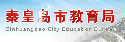 保定市雅博app官网登录入口最新版下