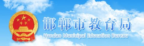 天津 · 湖南 · 主页 · 江苏 