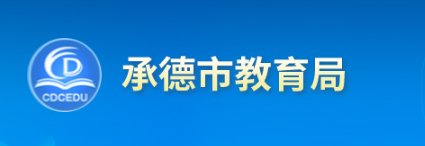若从搜索引擎进入