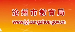 相关阅读